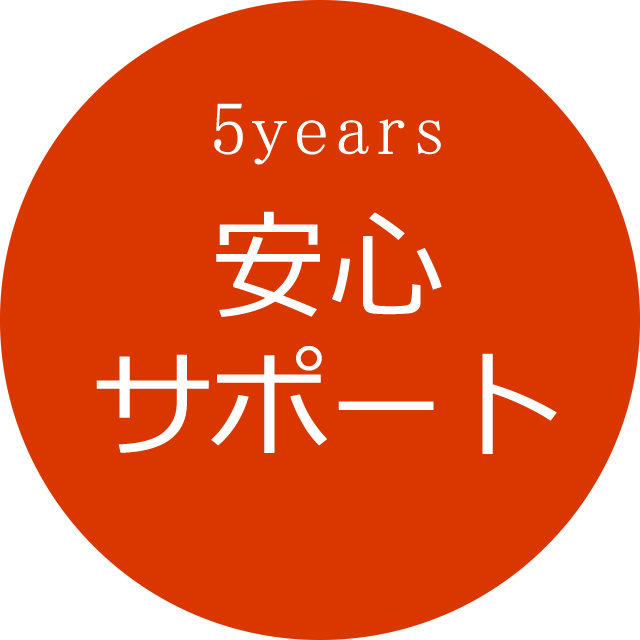 自動車業界のプロにも定評のある優れたコーティング剤Leaps(リープス)を使用してコーティング