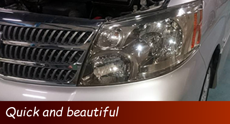 自動車業界のプロにも定評のある優れたコーティング剤Leaps(リープス)を使用してコーティング