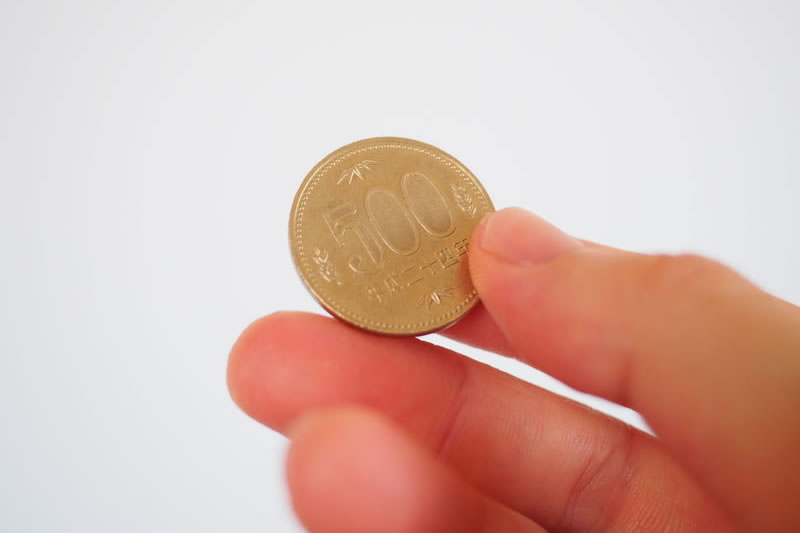 ワンコインお直し